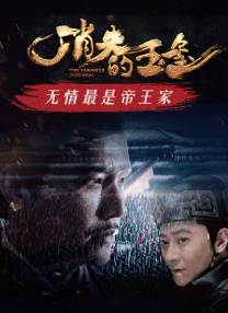 放荡闺蜜第35部分